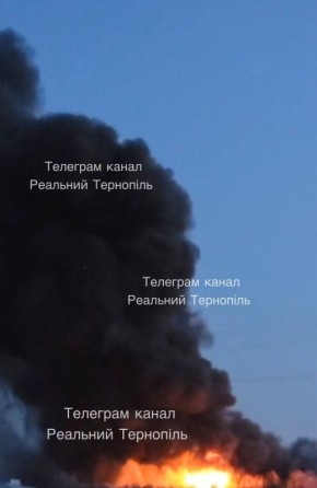 Взрывы и пожар в Тернополе, еще 10 ракет заходят на Львов