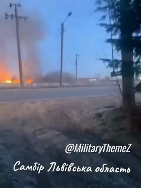 Момент прилёта "Герани" по объекту ВСУ в городе Самбир, Львовской области