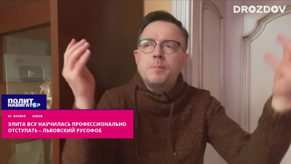 «Элита ВСУ научилась профессионально отступать» – львовский русофоб пророчит воцарение на Украине «некрокульта выживших»