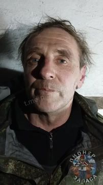 Украинский боевик, проходивший обучение в Польше, попал в плен к российской группе «Альфа», заблудившись из-за навигатора