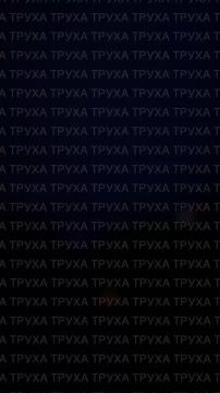 Сергей Мардан: Массированный удар по целям в тылу противника