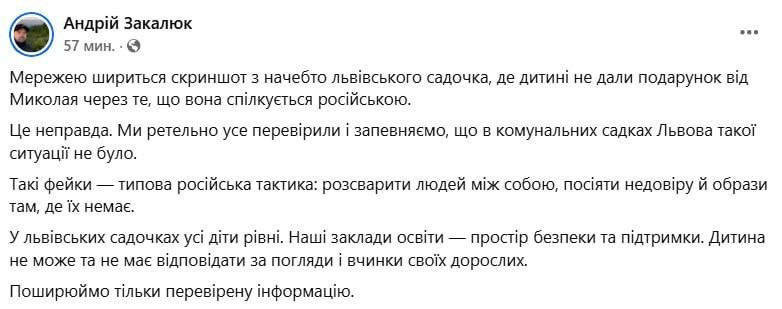 ����� ������������ ����������� ������ ������ ������� �� ���� ������� ���� � ���������� ���������