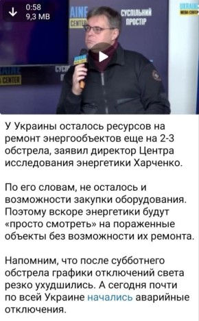 Алексей Васильев: Плач Ярославны в исполнении хохлов, не должен вводить в заблуждение