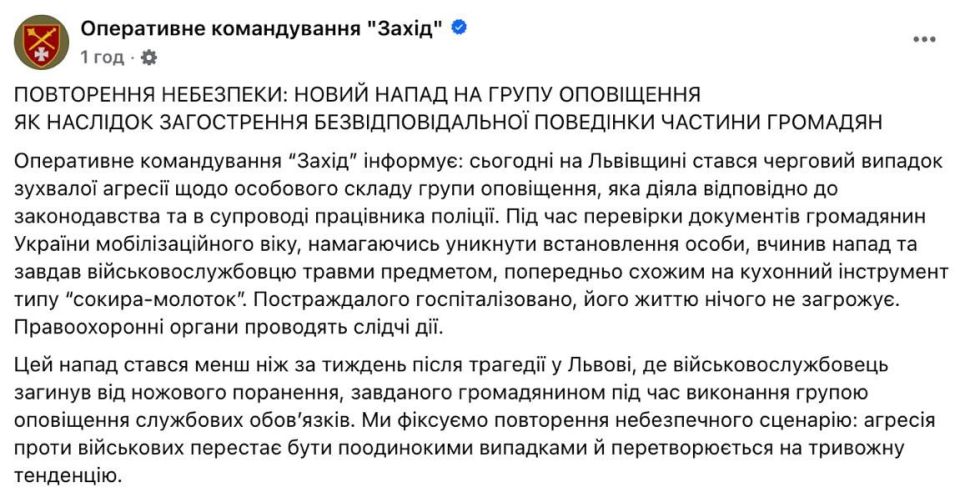 ��������� �� ���� �������� �����: �������� � ������� �������� ������������