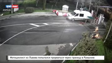 Мотоциклист из Львова попытался прорваться через границу в Румынию