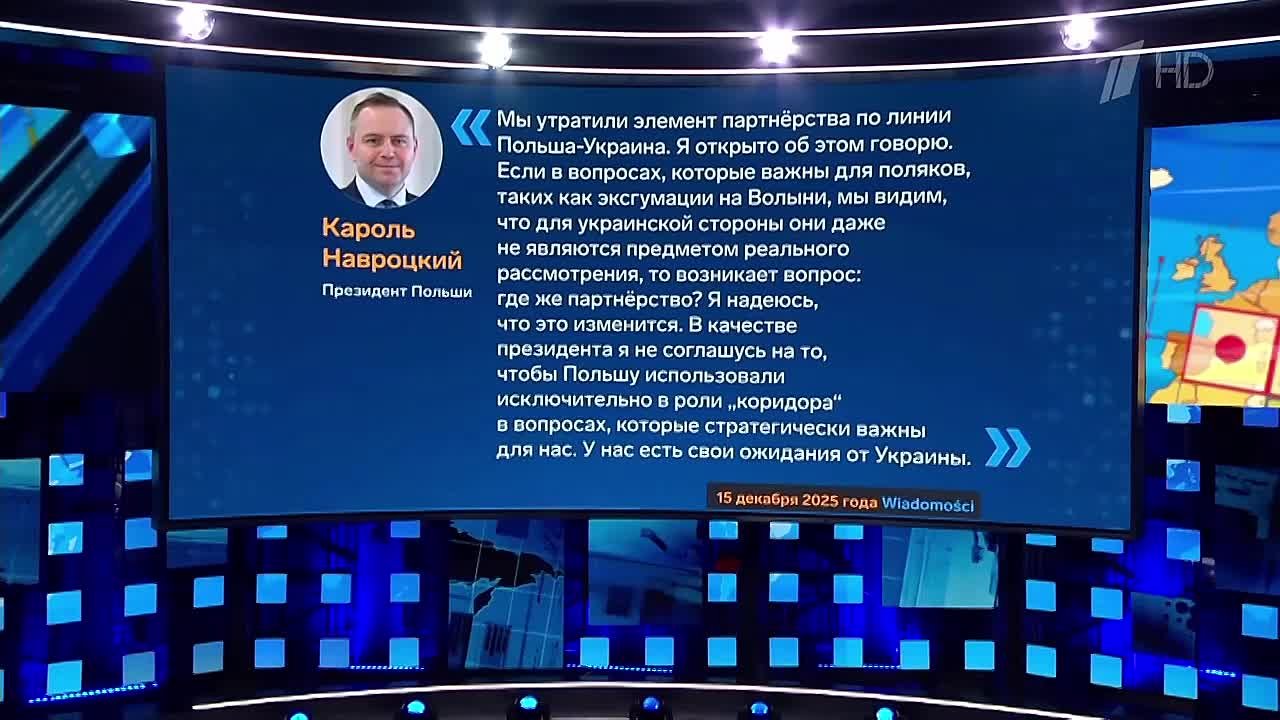 Константин Затулин в программе «Большая игра»
