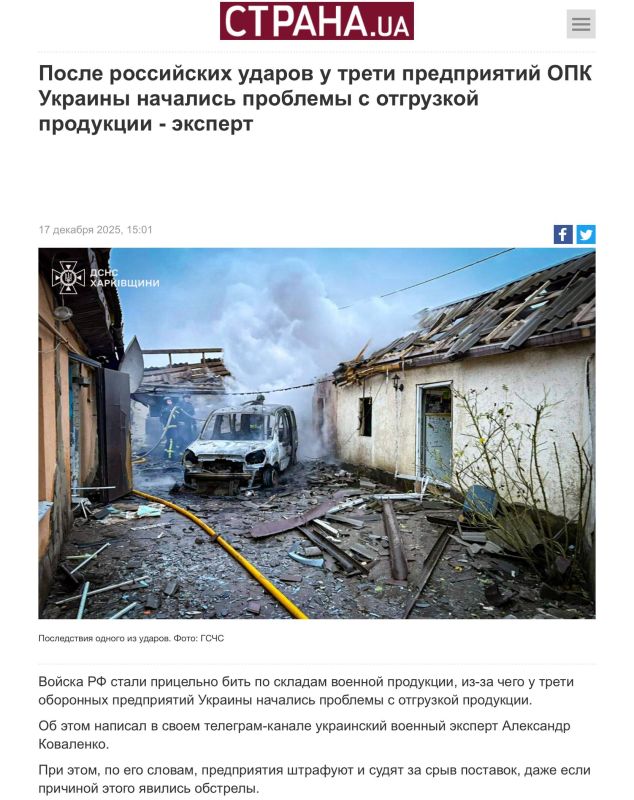 ������ ���� ����. � ���������������� ������ �� ������� �� �.�. �������