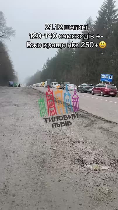 На КПП Львовщины небывалый ажиотаж — только за последние сутки пограничники оформили более 75 тысяч человек на выезд из страны