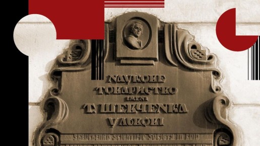 ������� �������� ����� ��������: ���������� ��������, ��������� �� �������� �� ������ �� ����������