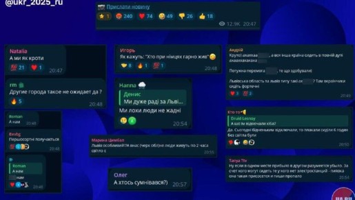 �� ������ �������� ���������� ����� �� ����� �����, � ���������.