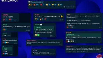 Во Львове отменили отключения света до конца суток, — облэнерго.