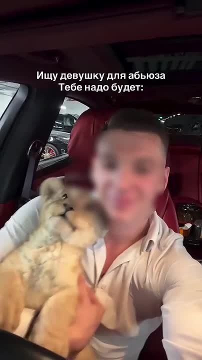 Искалеченную маленькую львицу забрали в зоопарк у столичного лакшери-блогера — предварительно, у животного травма позвоночника, которая причиняет ужасную боль