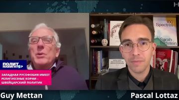 Швейцарский политик: Главные шовинисты на Украине – из Львова