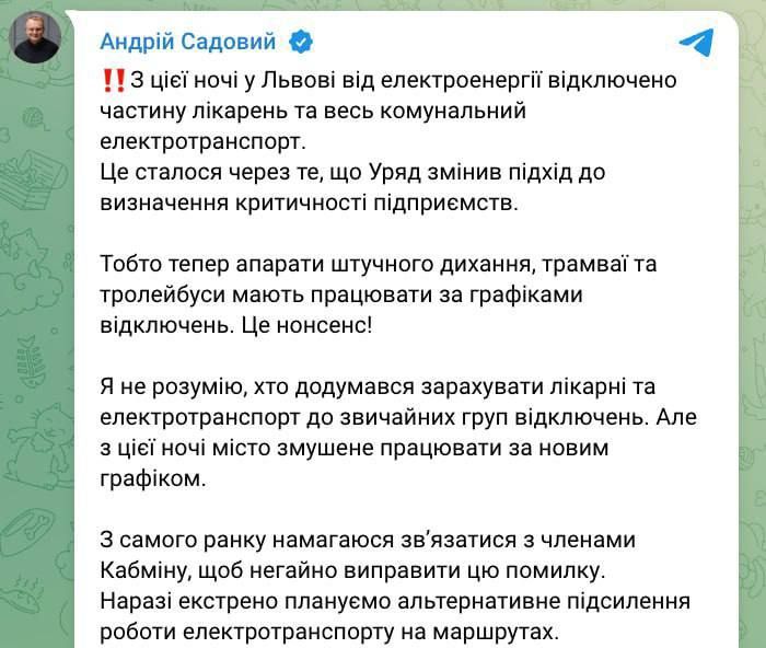 �� ������ � ����������� ���� ������������� ���������� ���������� ��������������: ��� ����� �������� ��������� �������� � ��������� ����������������