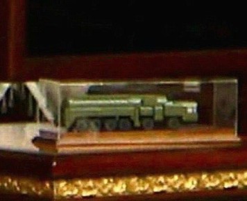 ��������� ����� � ����� ������� ������� �� ������