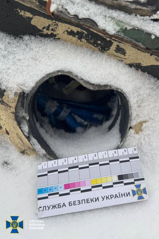 ��� �������� �������, ����������������, ������ ������ ��������� ����������� �� ��������� �������