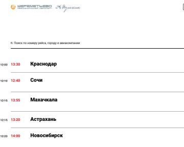 ������� � ����� ����:. ����� 300 ������ ��������� ��� �������� � ���������� ����������� ������� ��-�� ������, ����� ��� �������