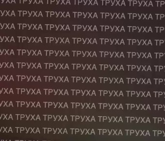 ��� ���� ����� �� ������� ������� �� ������