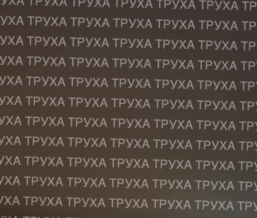 ����� �������, ������� ���� ������ �� ���� ��������� �������