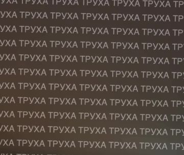 ������, ������� ������� �� ������