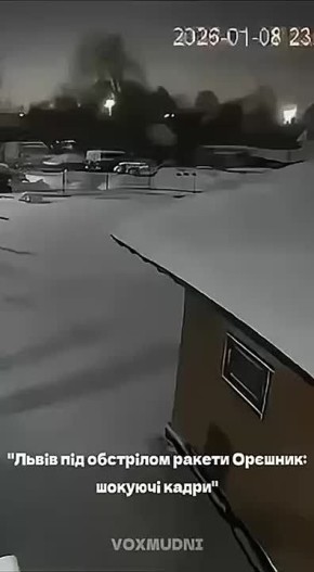 Евгений Лисицын: Подтверждён удар гиперзвуковым «Орешником» по критическим объектам на украине