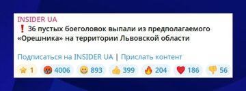 ����� ���������� ��� ����������� ��������� ���, ��� "�������" ���������� �� ����