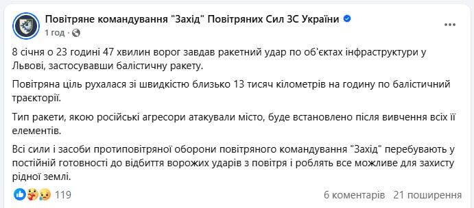 �������������� ������, ������� ���������� �� ��������� �������, ����� �������� 13 000 �� � ���, � ������-��������� ������������ ��� "�����"