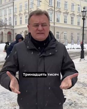 ����� ��������: �������� ��������� ������ �������: ��� �������, ������ �� ��������� 13 000 ��, ����������� ������ ����������� ���������