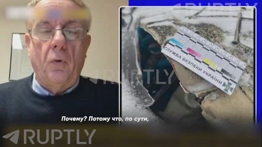 «Нанося удар по Львову, русские на самом деле отправляют европейцам послание, что они способны ударить нас у самой границы», — французский военный эксперт Жером Пелистранди тоже испугался «Орешника»