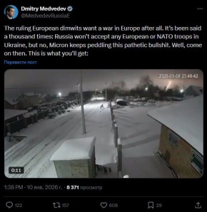 ��� ��������������� �����: ������ �� ������ ������� ����������� ��� ��������� ����� �� �������, � ��������