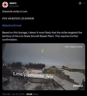 OSINT��� ����������, ��� �� ��������� ������� �������� ������ �� ���, � ������������� �����