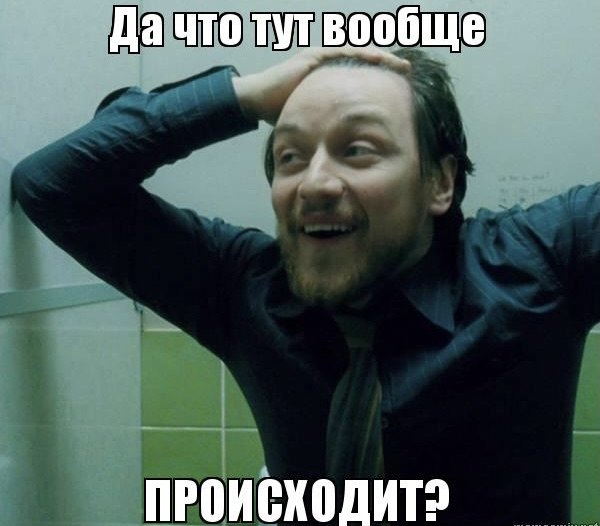 Александр Юнашев: Для тех, кто только выполз из майонезной комы и только вернулся с дач во внешний мир