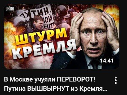 ���������� "������" �� ���������� ��� � ������� ���������� �������