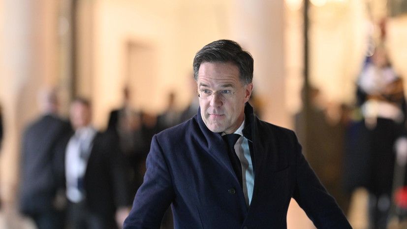 Рютте заявил, что задача Киева — выжить в противостоянии России