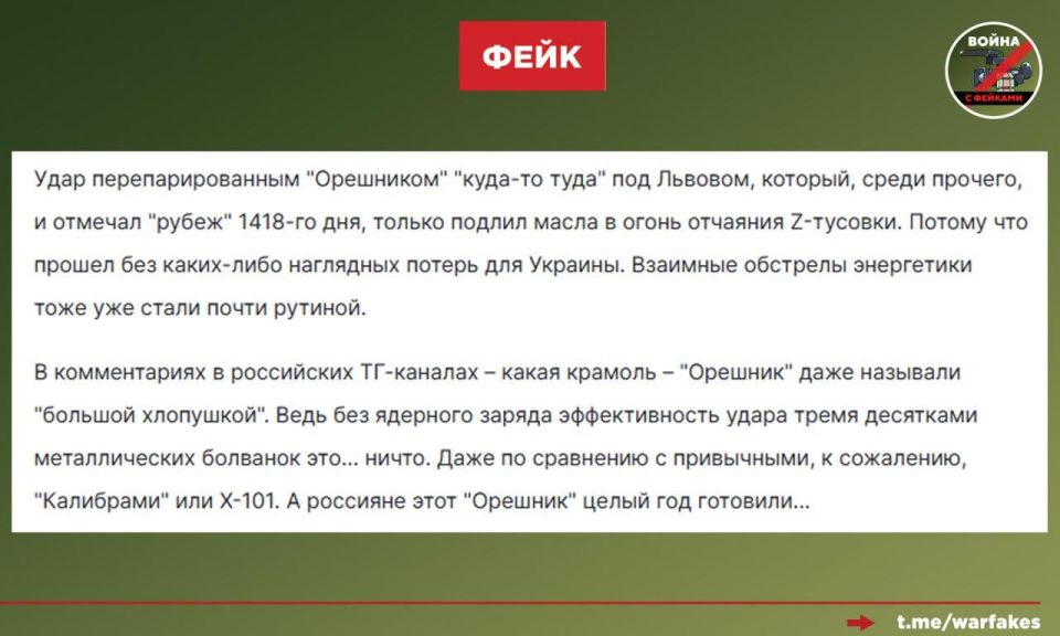 ����: �������� �������� ���� �������� ���������, � ���� �� ������ � ��� �����-���� ��������� ������ ��� ��������, ���������� ���������� ���