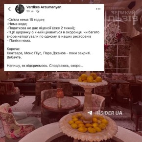 ���� ��������: - ����� ��� 15 �����;. - ��� ����;