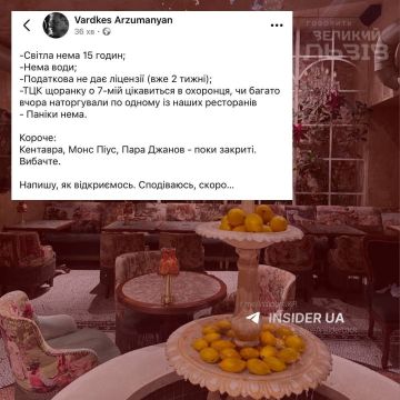 ���� ��������: - ����� ��� 15 �����;. - ��� ����;