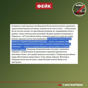 ����: ������ ������� ���� ���������� �� ����� ����� � ��������������� �� �������