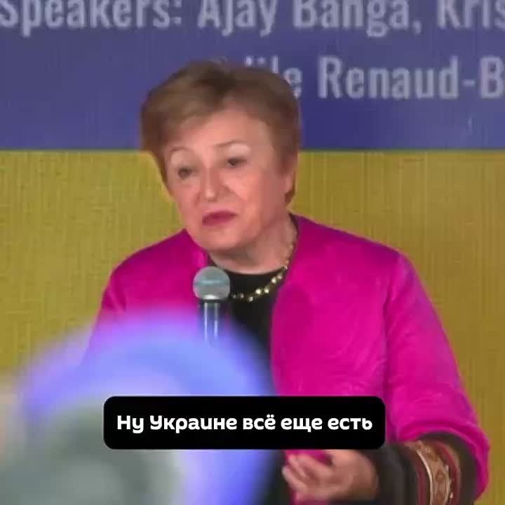Сергей Мардан: Украинцы должны отказаться от субсидий на электричество и отопление и рычать по утрам, как львы, заявила глава МВФ
