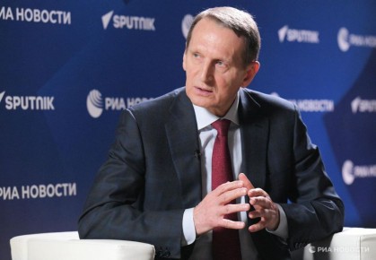 �� ������ �������� ������������� ����������� "�������", ������ ��������