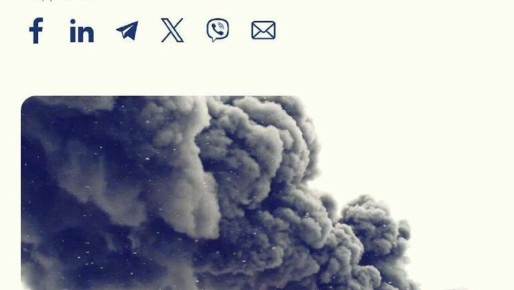 Во Львовской области остановился крупный объект критической инфраструктуры Нафтогаза после атаки – сообщил председатель правления компании Корецкий