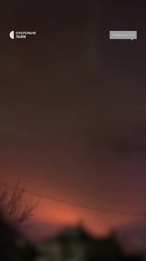 Юлия Витязева: Тем временем, во Львовской области с утра не могут потушить пожар: там произошел взрыв на газовой инфраструктуре