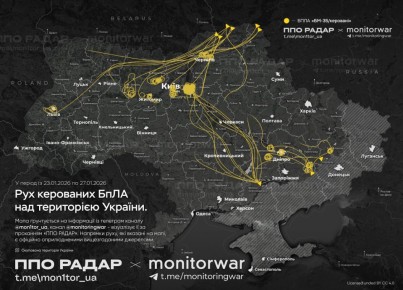 Российские беспилотники БМ-35 летают по всей Украине и разглядывают, что там у хохлов