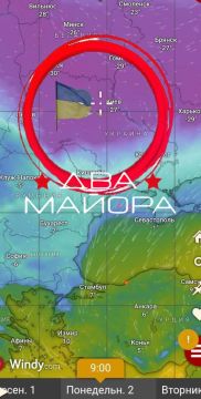 Два майора: Генерал Мороз, на тебя надежды