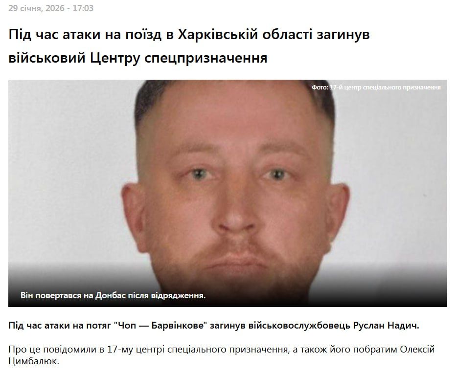 � ����������� ������� �� �� ���������� �/� ������, ����������� ������ ������ 17 ������ ��� �������� ���������� ���