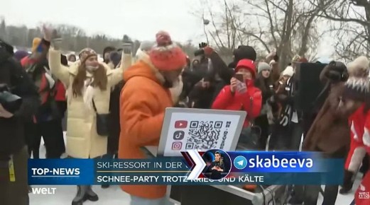 �������� ��������� WELT ����� �������� ��������, ��� ������������ ��������, ������� ��������� ��� �� �������� �� �����