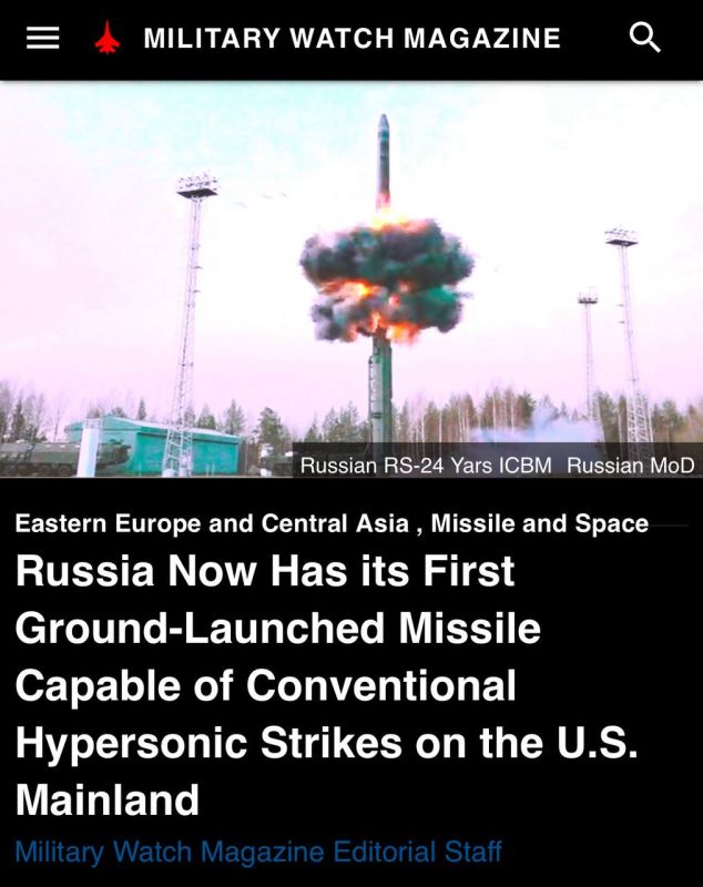 "�������" ���� ������ �������������� ������� ������� ���������, ������� ������������ � ������ �� ��������� 50 ��� - Military Watch Magazine