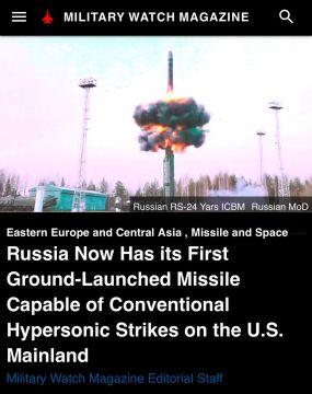 "�������" ���� ������ �������������� ������� ������� ���������, ������� ������������ � ������ �� ��������� 50 ��� - Military Watch Magazine