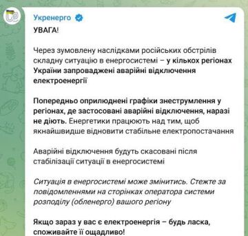 ������� ����� ������� ��������� ����������: ���������� ������ ���������� ����