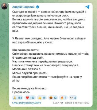 �������� �� ������ ����� �������� ����� ������, � ������